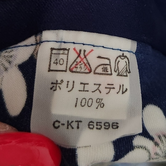 WOMEN'S YUKATA ROBE JAPANESE SUMMER KIMONO CHERRY BLOSSOM NAVY OS - Picture 13 of 13